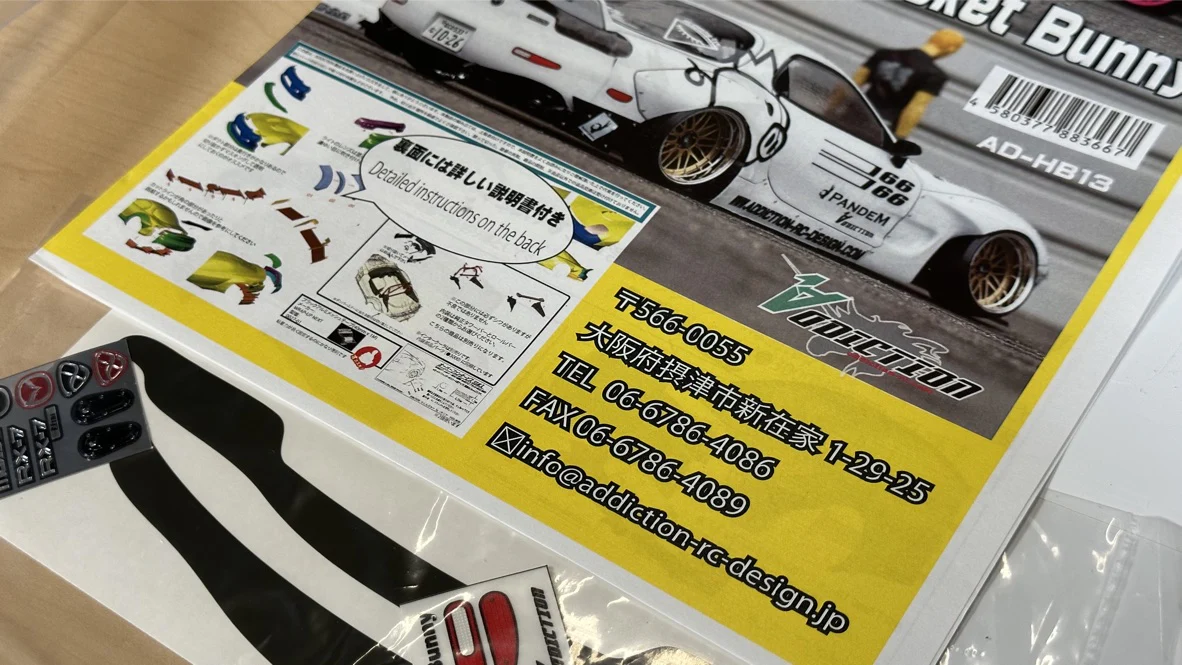 1-10 Rocket Bunny FD3S RX-7 Mazda Body w- 3D DECALS (200mm) rx7 [Addiction] AD-HB13B - Image 6