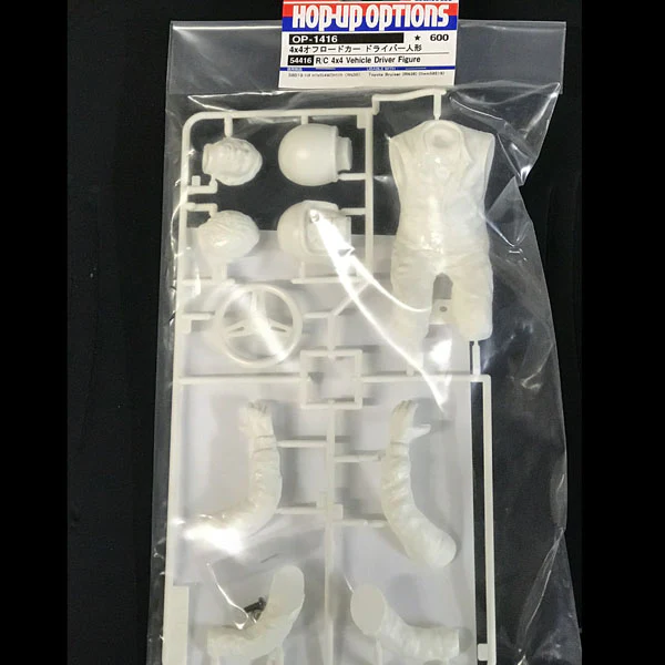 1-10 Scale Vehicle Driver Figure [Tamiya] 54416 - Image 3