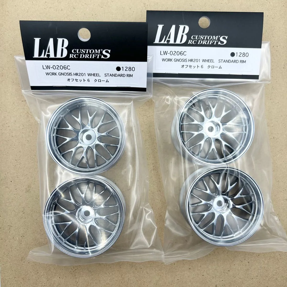 1-10 WORK GNOSIS HR201 MESH -  6mm - 8mm CHROME [LAB] LW-0206C LW-0208C - Image 2