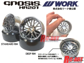 1-10 WORK GNOSIS HR201 MESH - SUPER HIGH TRACTION 6mm - 8mm CHROME [LAB] LWS-0206C LWS-0208C - Image 2