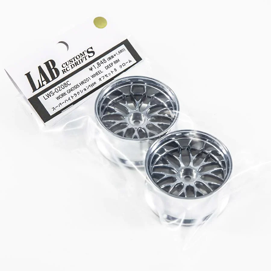 1-10 WORK GNOSIS HR201 MESH - SUPER HIGH TRACTION 6mm - 8mm CHROME [LAB] LWS-0206C LWS-0208C - Image 3