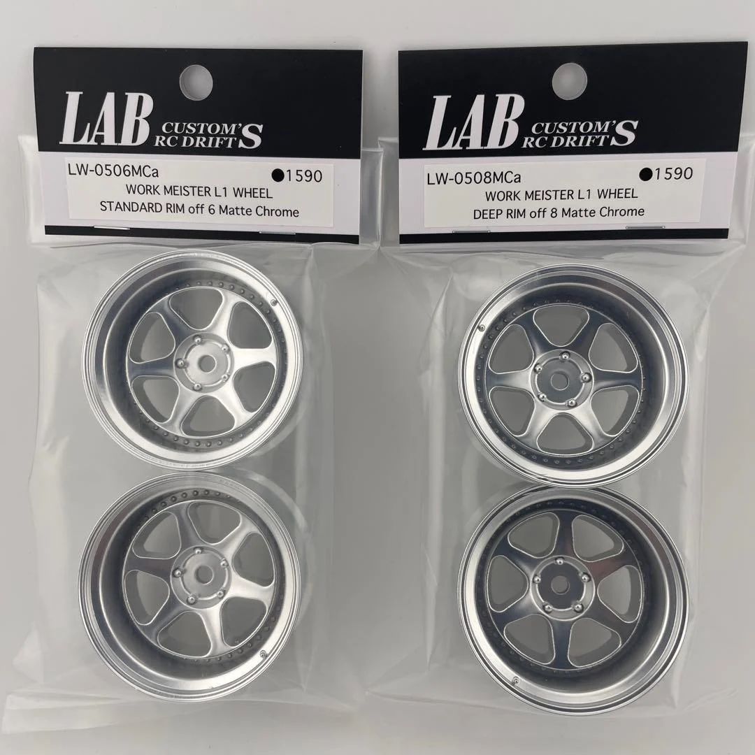 1-10 WORK MEISTER L1 6mm / 8mm MATTE CHROME [LAB] LW-0506MCa LW-0508MCa - Image 2