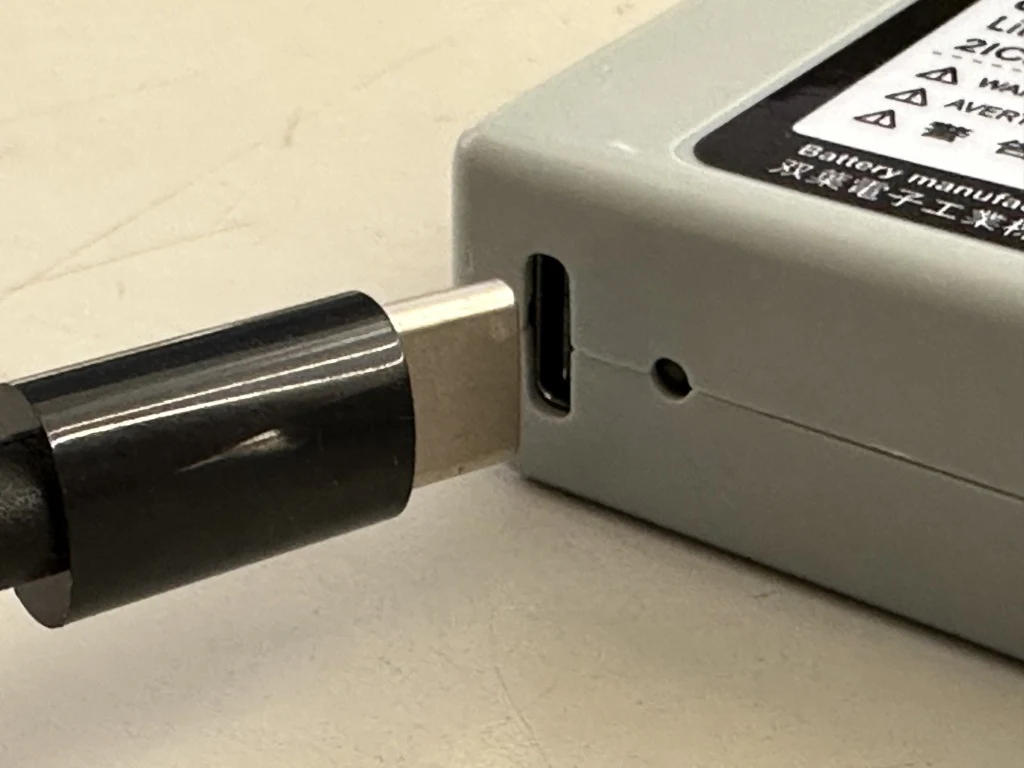 10PX TRANSMITTER 2000MAH 2S 7.4V LIPO BATTERY (BUILT IN USB-C PORT) FOR PASS THRU CHARGING T16IZ [Futaba] FUTUBA0151 - Image 3