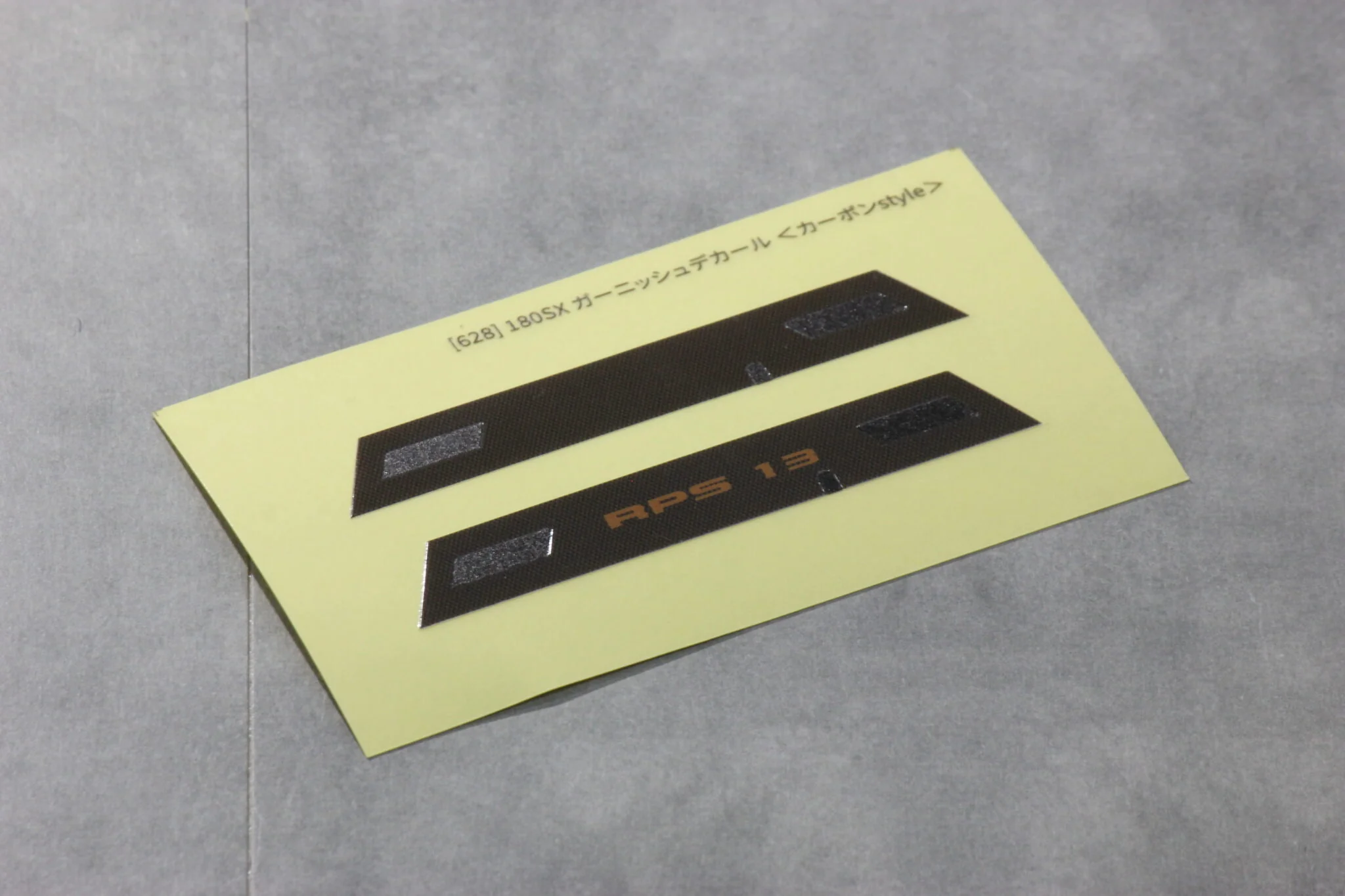 180SX Garnish Decal (carbon style) RPS13 CF 1-10 [PANDORA RC] VGP-628 - Image 2
