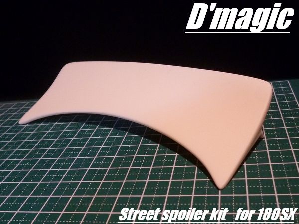 180SX Street Style Spoiler DUCK - WHALE TAIL 155mm wide [D'MAGIC] DM6-100