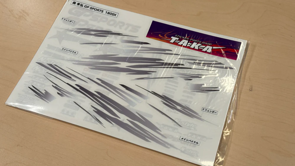 2023 GP Sports 180SX Takahiro Mori D1 TAKA Livery Set [Taka] TAKA-2023-5