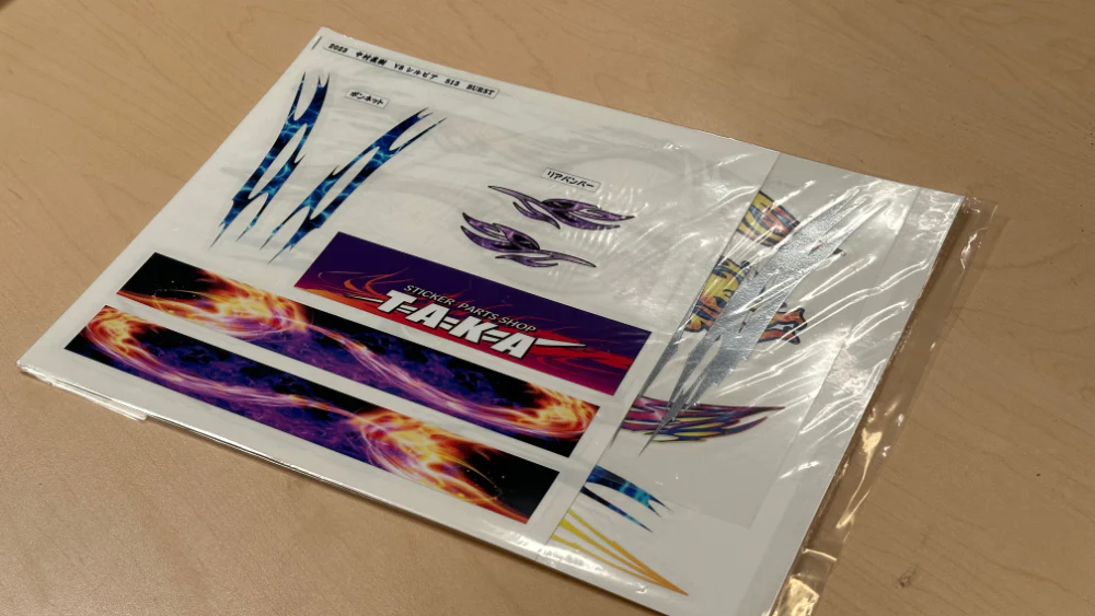 2023 Naoki Nakamura D1 V8 SILVIA BURST S13 D1 TAKA Livery Set [Taka] TAKA-2023-2 - Image 5