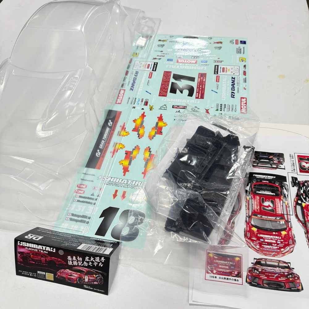 2024 SHIBATA TOYOTA GR86 w/ D1GP LIVERY 1-10 RC Drift Body [Shibata] DR-SHRT86 - Image 3