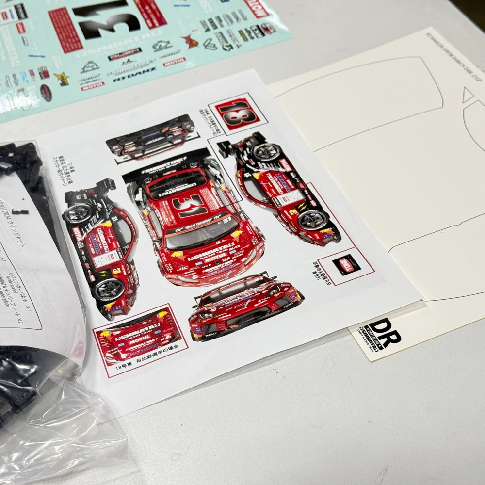 2024 SHIBATA TOYOTA GR86 w/ D1GP LIVERY 1-10 RC Drift Body [Shibata] DR-SHRT86 - Image 6