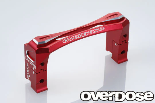 PREORDER: 2Way Servo Mount GALM - Red Purple Black [OVERDOSE] OD2492B OD2493b OD2491b - Image 3