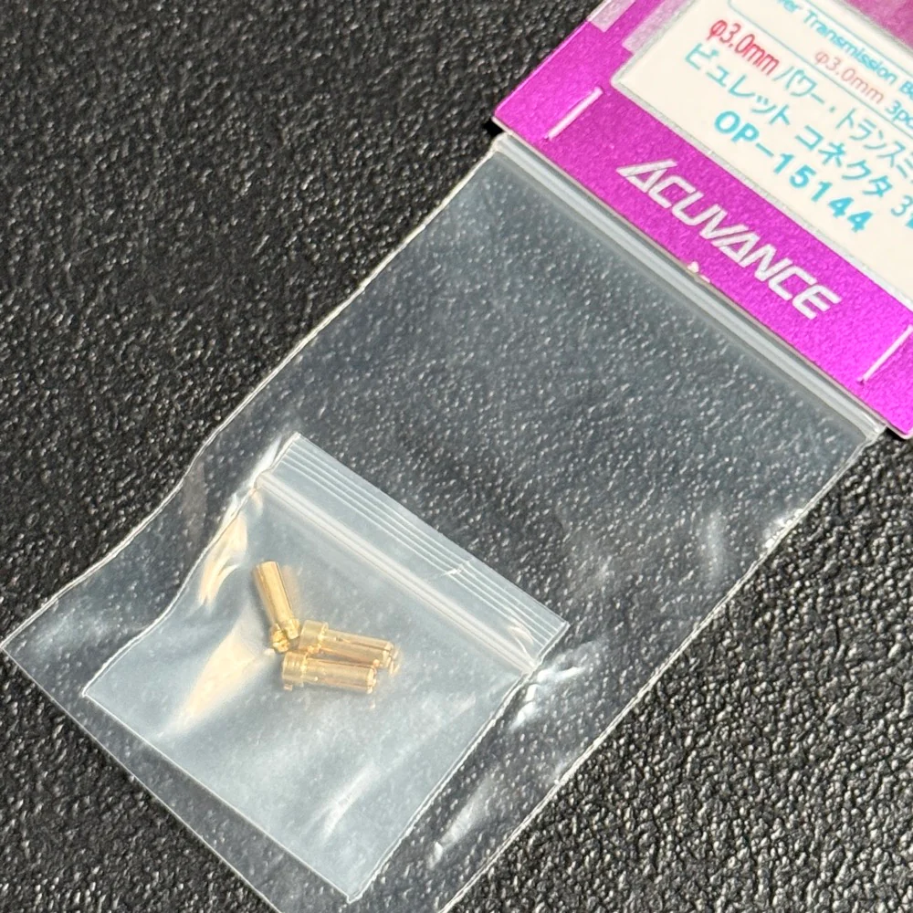 3.0mm Bullet MALE Power Connectors (Motor to ESC) MerV-ERA [Acuvance] 60719 (OP-15144)