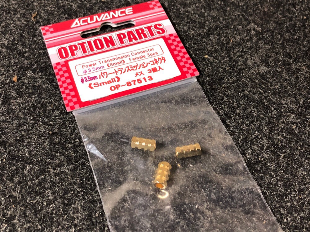 3.5mm FEMALE Bullet Power Connectors OPEN (for MOTOR) [Acuvance] 60635 (OP-87513) - Image 4