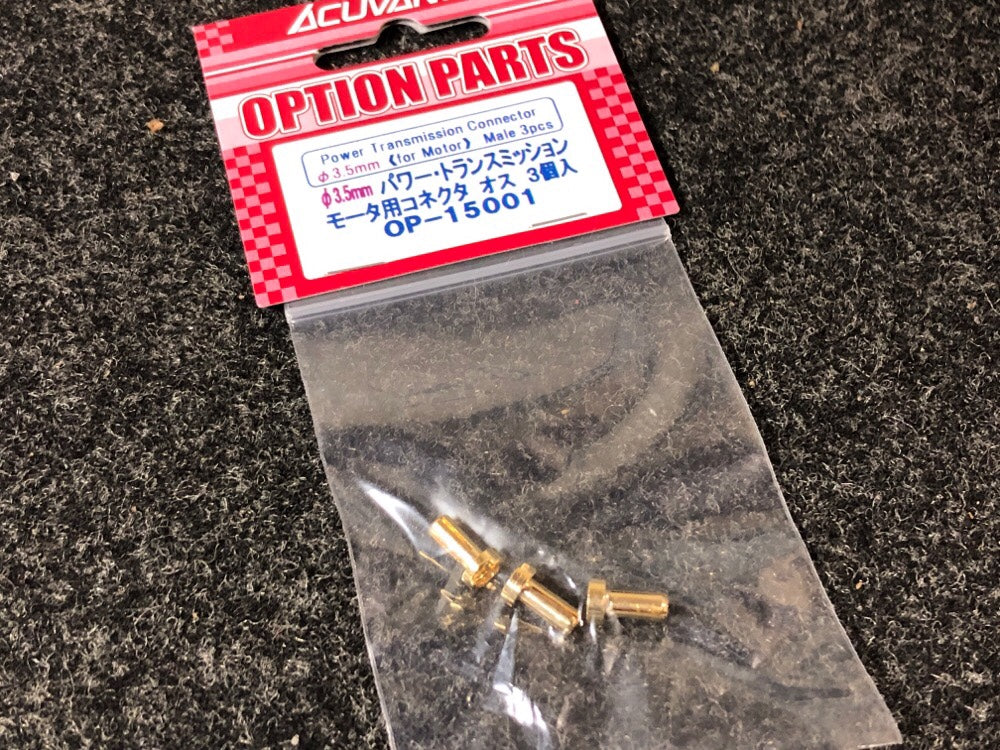 3.5mm MALE Bullet Power Connectors (for ESC-MOTOR) [Acuvance] OP-15001 (60633) - Image 5