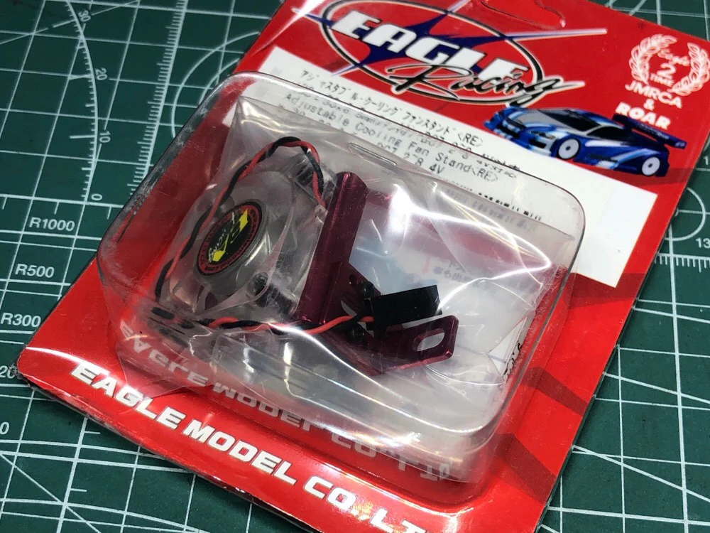 30mm Cooling Fan with Adjustable Mount (PURPLE OR RED Anodized) [Eagle]