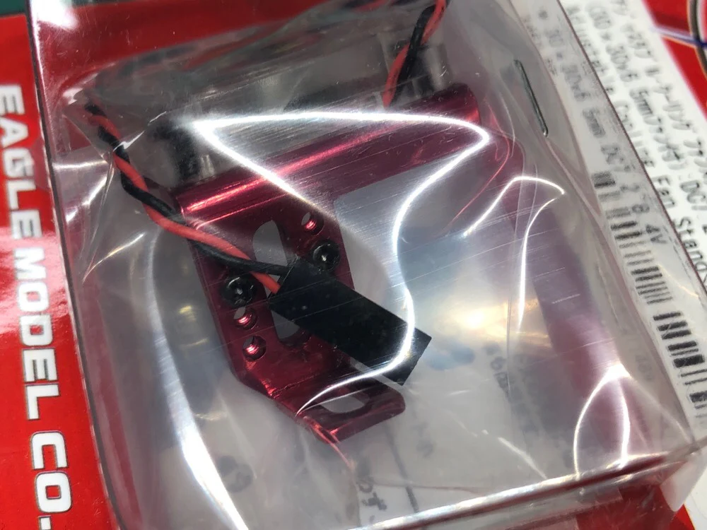 30mm Cooling Fan with Adjustable Mount (PURPLE OR RED Anodized) [Eagle] - Image 3