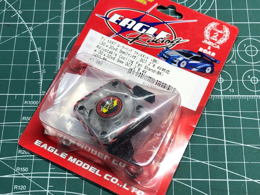 30mm Cooling Fan with Adjustable Mount (PURPLE OR RED Anodized) [Eagle] - Image 6