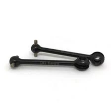 36.5mm Universal Shaft GRK GRK5R GRK5-R [Shibata] R31W272