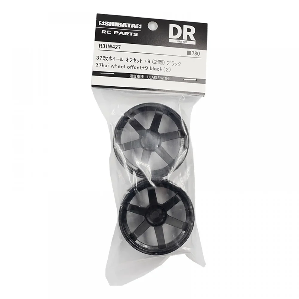 37Kai - 6 Spoke - Black - 1-10 Rims (5mm - 7mm - 9mm) [Shibata] R31W242B R31W427 R31G052B - Image 3