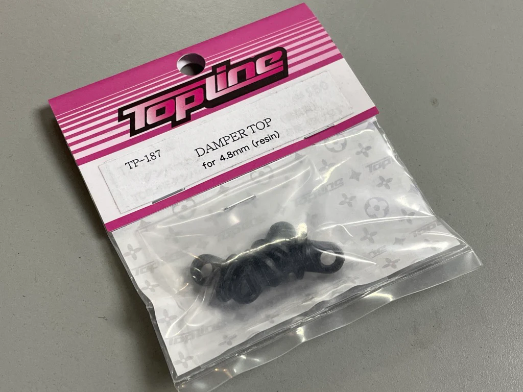 4.8mm DAMPER TOP CUP (M) RESIN [TOPLINE] TP-187 - Image 2
