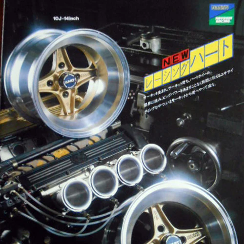4 SPOKE - RACING HART TAKECHI FR 4H - 6MM OFFSET OLD SCHOOL INCHDOWN 1-10 RIMS - BLACK (4 PACK) [K SPORT] 4SPOKE-B6 - Image 3