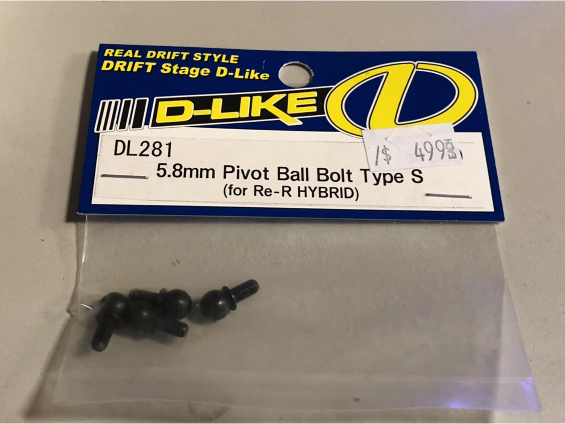 5.8mm Pivot Ball Stud Bolt Type-S (SHORT) - 4 Pack [DLike] DL281