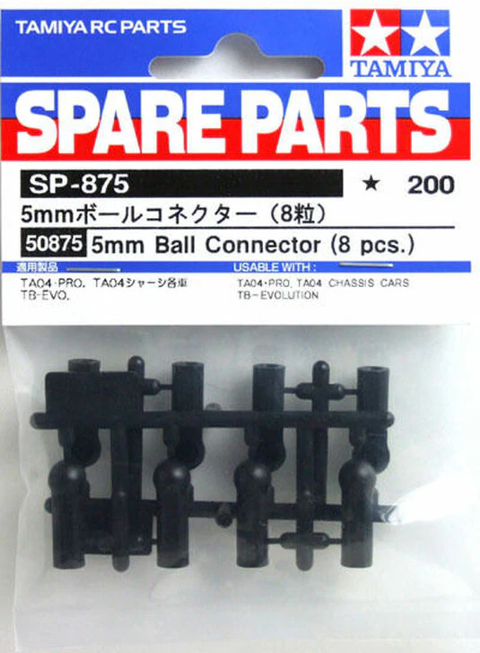 5mm Ball Cups Connector Adjusters [Tamiya] 50875
