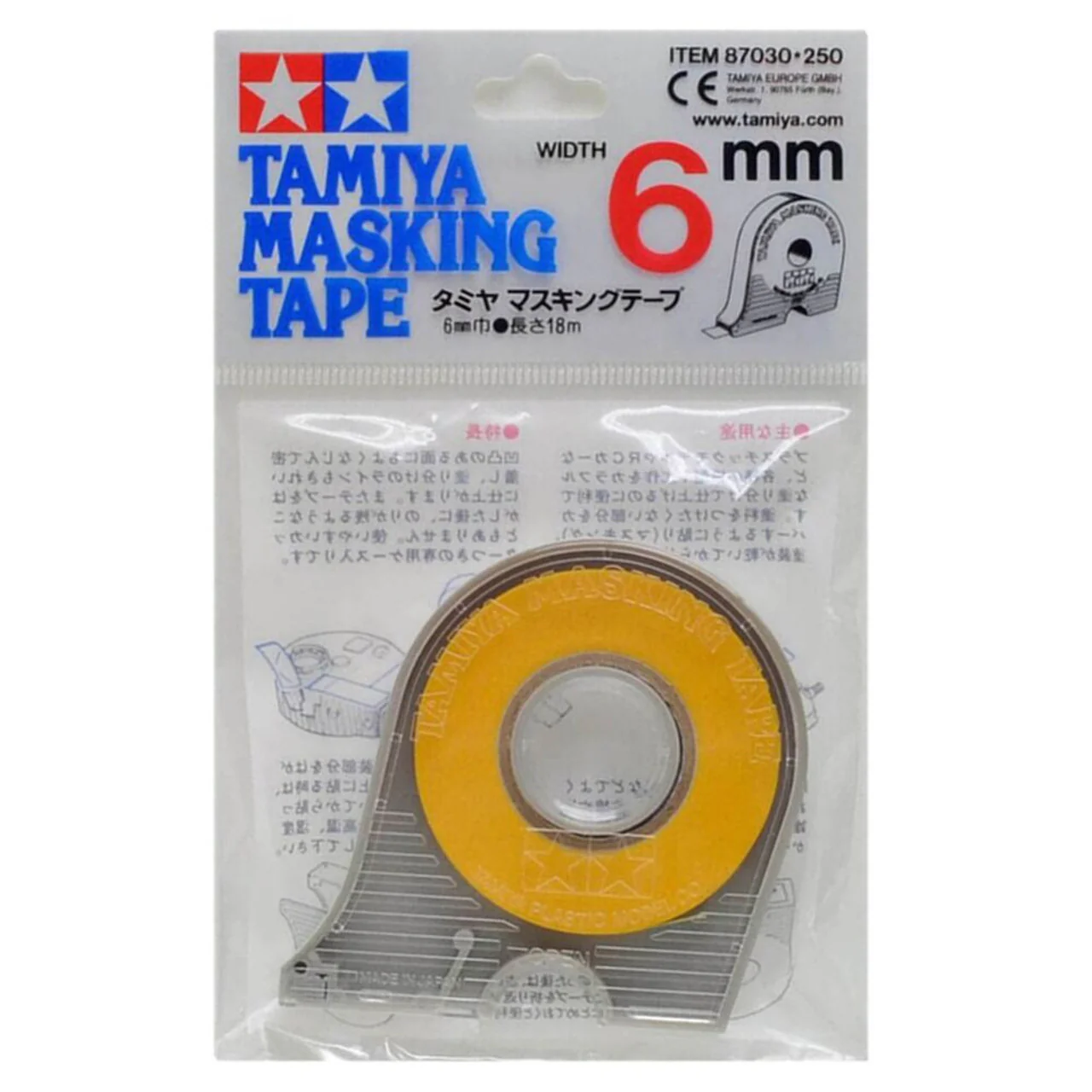 6mm  WIDE x 18m Masking Tape DISPENSER  [Tamiya] 87030