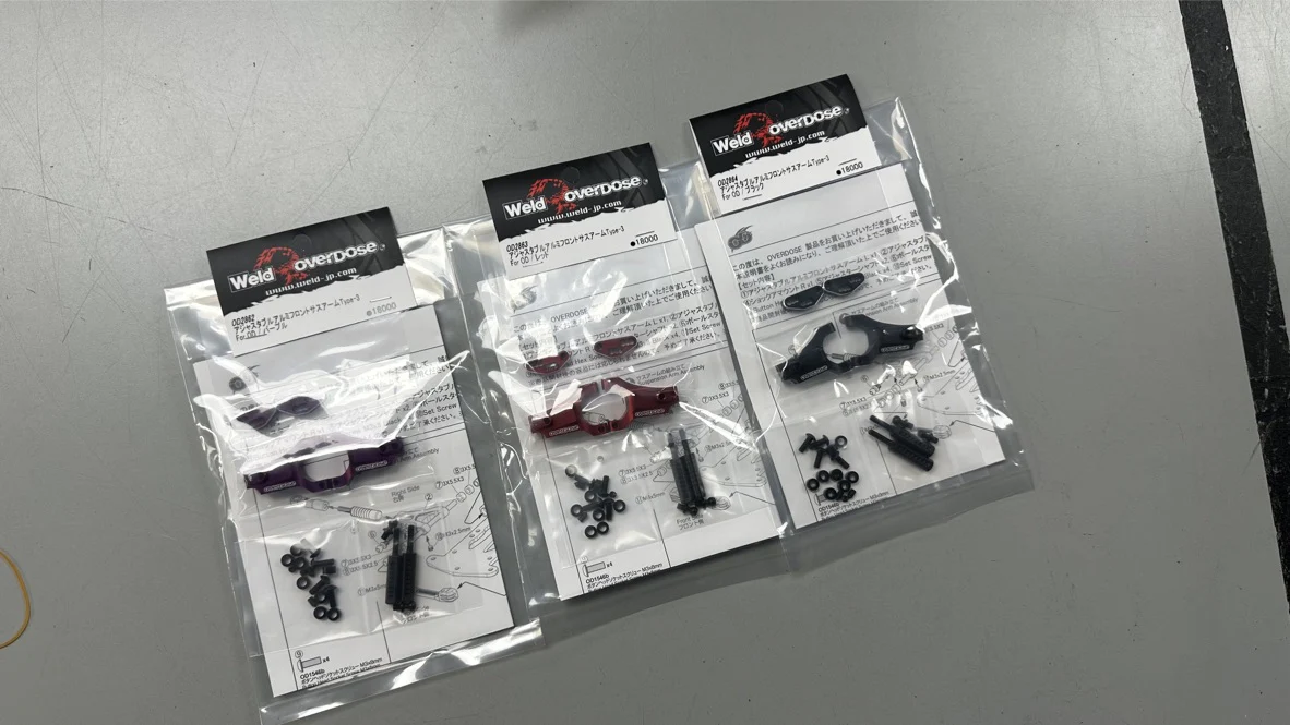 Adjustable Aluminum Front Suspension Arm Type-3 for GALM PURPLE RED BLACK [OVERDOSE] OD2862 OD2863 OD2864