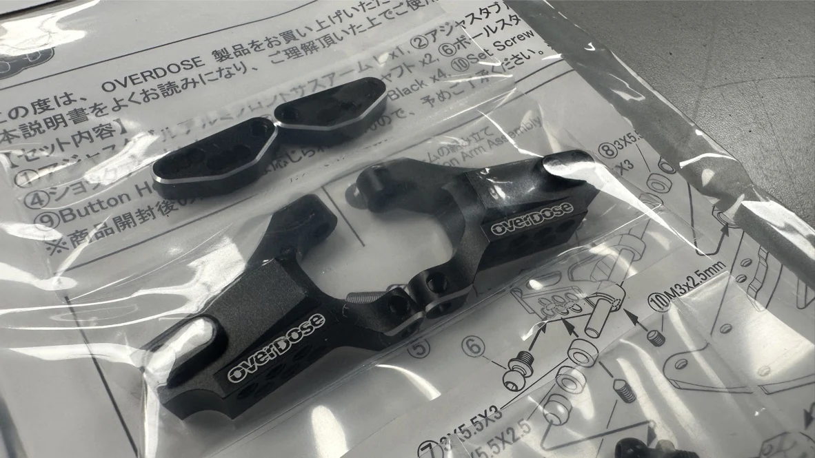 Adjustable Aluminum Front Suspension Arm Type-3 for GALM PURPLE RED BLACK [OVERDOSE] OD2862 OD2863 OD2864 - Image 10