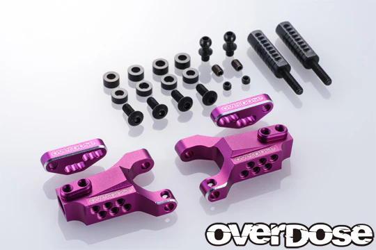 Adjustable Aluminum Front Suspension Arm Type-3 for GALM PURPLE RED BLACK [OVERDOSE] OD2862 OD2863 OD2864 - Image 4