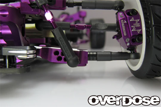Adjustable Aluminum Front Suspension Arm Type-3 for GALM PURPLE RED BLACK [OVERDOSE] OD2862 OD2863 OD2864 - Image 7