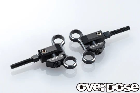 Adjustable Aluminum Front Upper Arm Type-2 for GALM PURPLE RED BLACK [OVERDOSE] OD2940 OD2941 OD2942