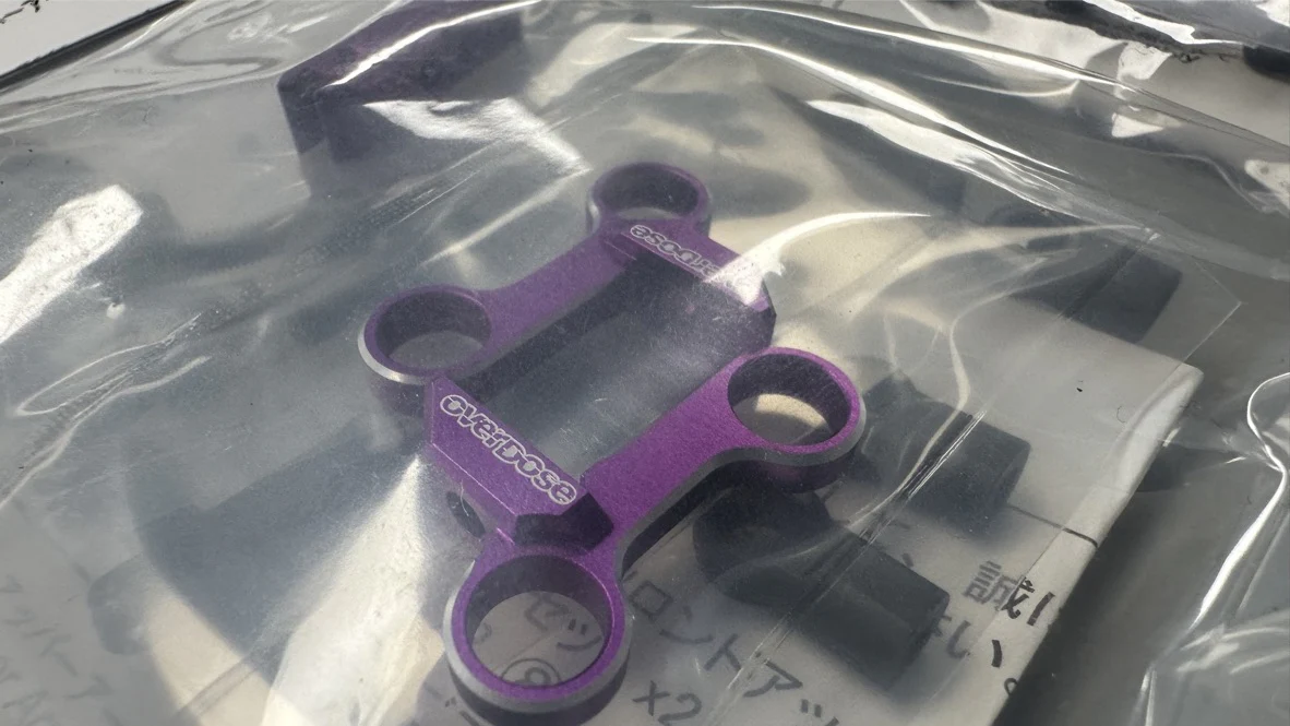 Adjustable Aluminum Front Upper Arm Type-2 for GALM PURPLE RED BLACK [OVERDOSE] OD2940 OD2941 OD2942 - Image 10