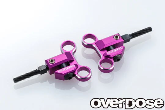 Adjustable Aluminum Front Upper Arm Type-2 for GALM PURPLE RED BLACK [OVERDOSE] OD2940 OD2941 OD2942 - Image 3