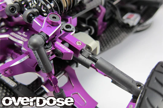Adjustable Aluminum Front Upper Arm Type-2 for GALM PURPLE RED BLACK [OVERDOSE] OD2940 OD2941 OD2942 - Image 4