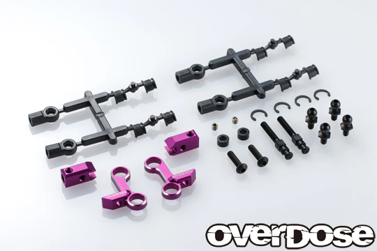 Adjustable Aluminum Front Upper Arm Type-2 for GALM PURPLE RED BLACK [OVERDOSE] OD2940 OD2941 OD2942 - Image 5