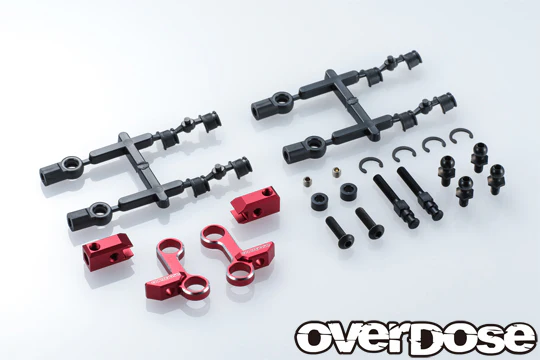 Adjustable Aluminum Front Upper Arm Type-2 for GALM PURPLE RED BLACK [OVERDOSE] OD2940 OD2941 OD2942 - Image 6