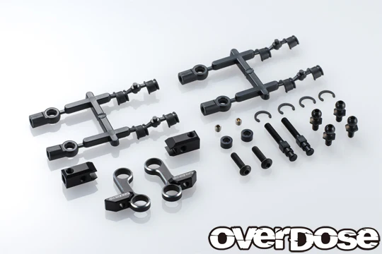 Adjustable Aluminum Front Upper Arm Type-2 for GALM PURPLE RED BLACK [OVERDOSE] OD2940 OD2941 OD2942 - Image 7