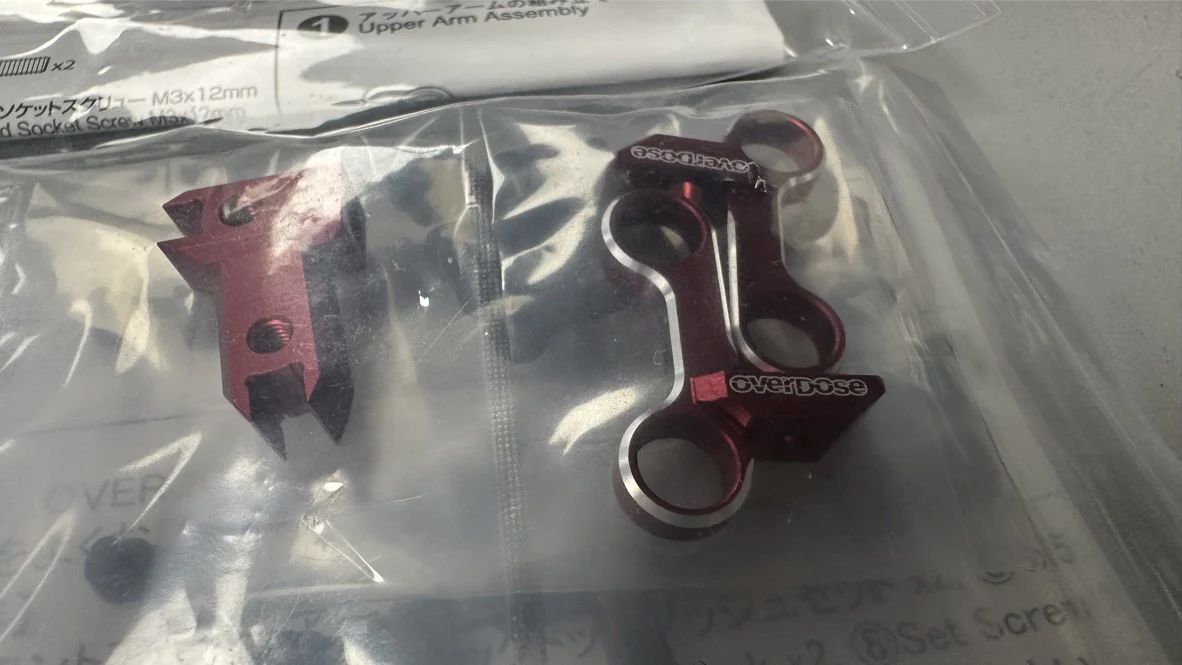 Adjustable Aluminum Front Upper Arm Type-2 for GALM PURPLE RED BLACK [OVERDOSE] OD2940 OD2941 OD2942 - Image 8