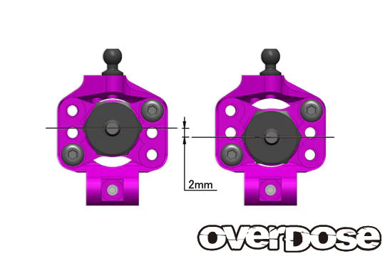 Adjustable Aluminum Rear Upright(For OD) RED PURPLE BLACK [Overdose] OD2277b OD2278b OD2279b - Image 4