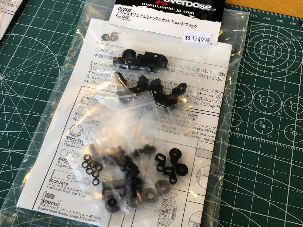 Adjustable Aluminum RWD Knuckle by Set TYPE-2 (BLACK) [OVERDOSE] OD2439B - Image 3