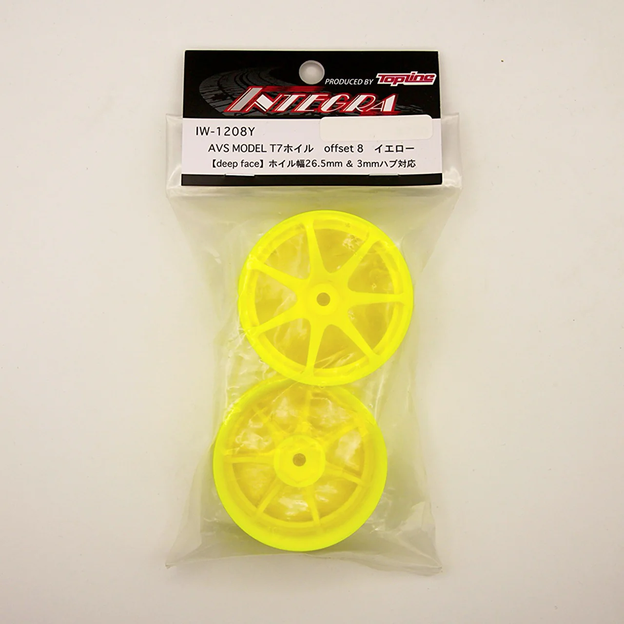Advan AVS T7 HIGH TRACTION  Wheels (YELLOW) Rims 6mm - 8mm [Topline RC] IW-1206Y IW-1208Y - Image 5