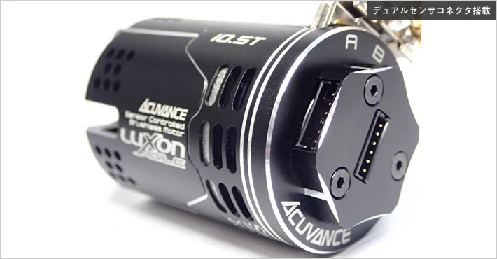 AGILE LUXON Brushless Motor for 1-10 RC CAR - 13.5T 11.5T 10.5T 17.5T 21.5T 9.5T- Produced By ACUVANCE Japan - Image 3