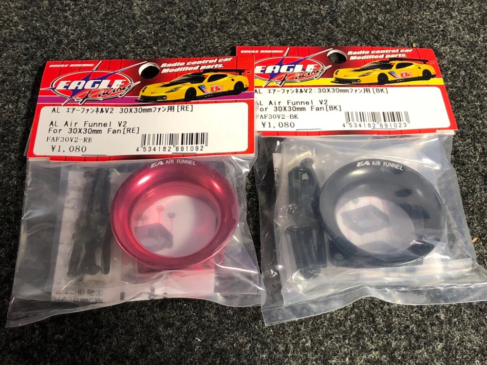 Air Funnel Fan Shroud - Velocity Stack Aluminum Anodized Mount Cover (VER 1) [Eagle Racing] FAF30 FAF25 - Image 10