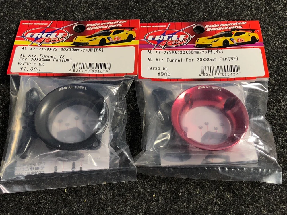 Air Funnel Fan Shroud - Velocity Stack Aluminum Anodized Mount Cover (VER 1) [Eagle Racing] FAF30 FAF25 - Image 5