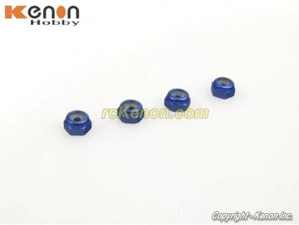 Aluminum 2mm Wheel Lock Nuts - Blue [PN Racing] 200408B
