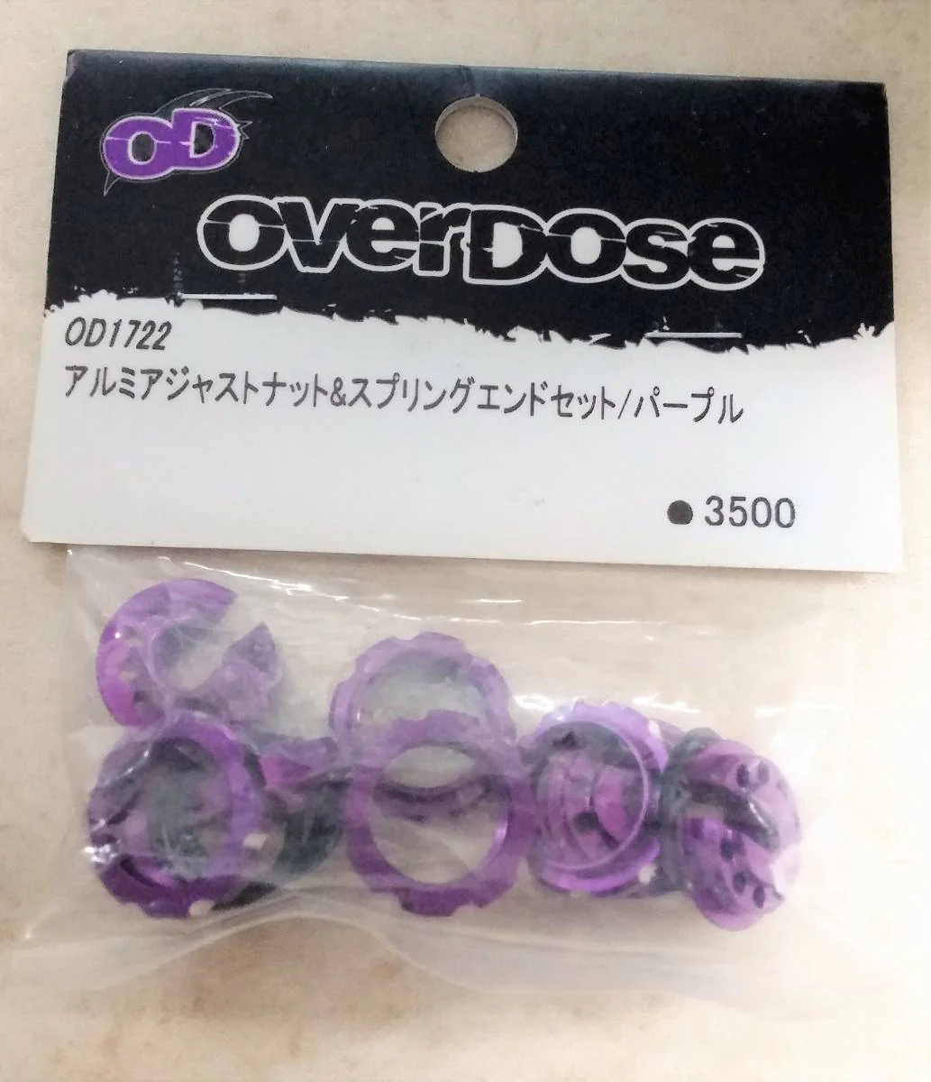 Aluminum Adjustment Nut and Spring End Set (Purple) [OVERDOSE] OD1722b - Image 2