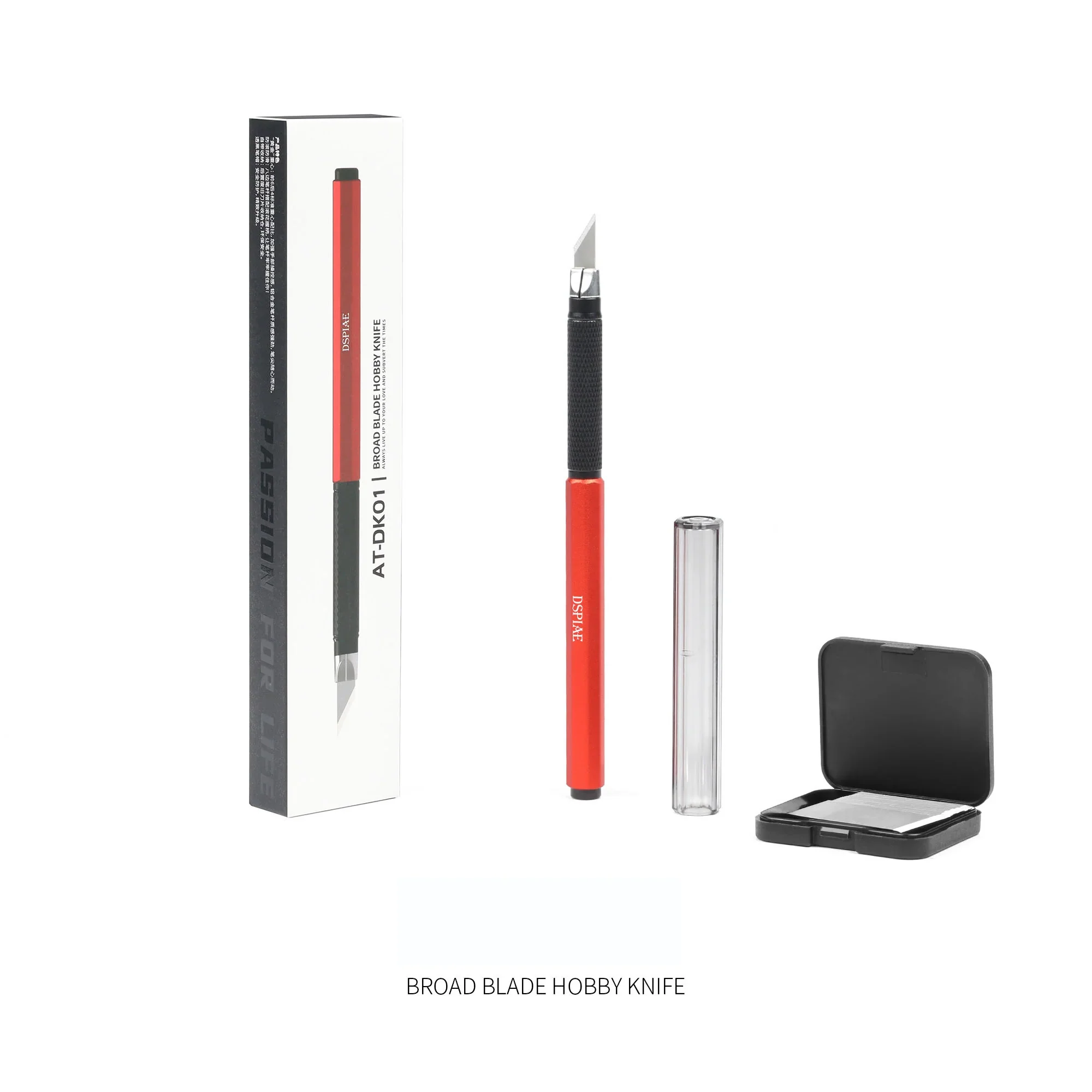 Aluminum Alloy Hobby Craft Knife (Broad and Narrow Blades Type) [DSPIAE] AT-DK02 - Image 7