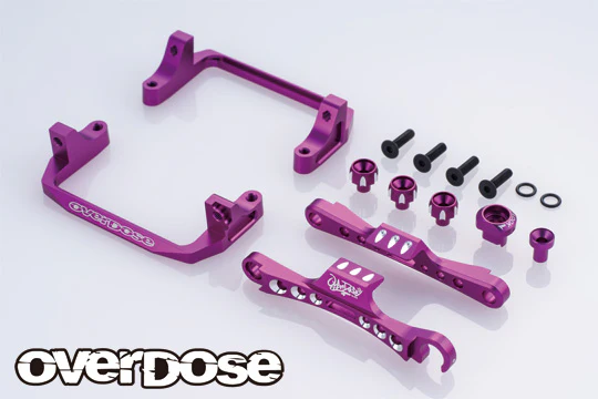 PREORDER: Aluminum BATTERY HOLDER Type-2 for GALM (RED PURPLE BLACK)  [Overdose] OD3893 OD3894 OD3895 - Image 3