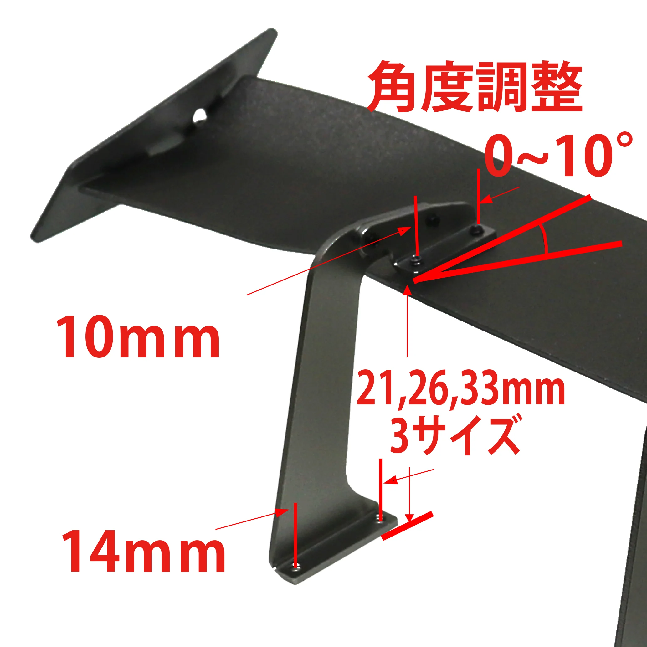 Aluminum BLACK Swan Neck Wing Mount A 21mm [Eagle] WG-06SNA-BK/21 - Image 2